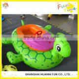 Inflatable Motorized Bumper Boat , Inflatable Battery Boat for Sale thumbnail-4