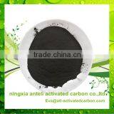 Activated Carbon for Beverage Factory