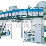 GFD-1000 Laminating Machine thumbnail-4