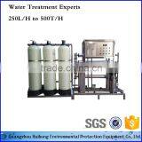 Factory Price Industrial Ultrafiltration Water Treatment System