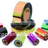 PET Film for Hot Stamping Foil thumbnail-1