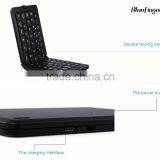 Shenzhen Factory Cheaper Wireless Portable Folding Keyboard thumbnail-4