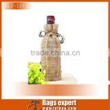 Wine Bottle Drawstring Bag