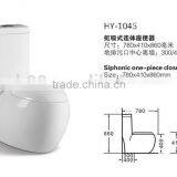 China Sanitary Ware New Design Round Toilet thumbnail-2