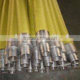 Offer Good Quality Oil Rig Big Diameter Rubber Hose thumbnail-1