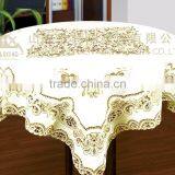 PVC Tablecloth-ZT-319A 90*90CM