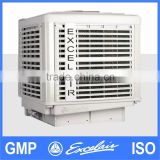 swamp evaporative air cooler for plant