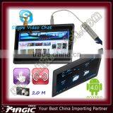 2014 Cheapest 7inch Dual Core Q88 A23 Tablet pc