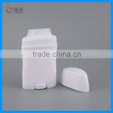 Plastic Stick Deodorant Tube Wholesale thumbnail-2