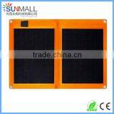 Modern and New Power Bank Solar Charger