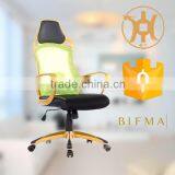 2014 HC-R018 New Design Mesh Racing Chair,Wholesale Office Racing Chair,Racing Office Chair thumbnail-1