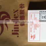 Jindex Ink thumbnail-3