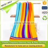 Luxury Towels Bath Printed Music Bath Towels thumbnail-2