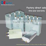 High quality capacitor uv lamp capacitor UV ultraviolet lamp capacitor