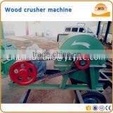 Wood Crusher Machine / Wood Chip Crusher / Crusher for Wood / Wood Sawdust Crusher