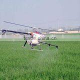 Ricon Replicas Model Aircraft of High Tech Radio Control Toy UAV Aircraft High Loaders thumbnail-6