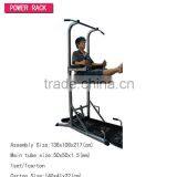 Fitness Equipment Power Steering Rack thumbnail-1