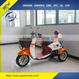 48V/500W China hot sale three wheel electric mobility scooter for adult