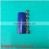 Screw Pump Stator for Dosing Pump