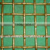 Factory Decorative Wire Mesh