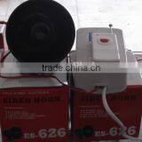 Shanghai Strong Magnets Speaker Power Voice System Speakers thumbnail-6