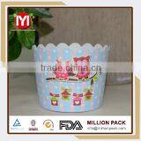 2015 New Arrive Cake Packaging Box thumbnail-1