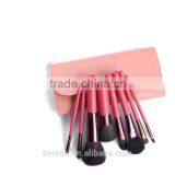 Wholesale Betech 8pcs Luxury Pink Makeup Cosmetic Brushes thumbnail-3