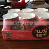 Healthy and Natural Hawthorn Soft Drinks thumbnail-2