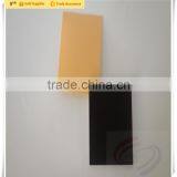 School Notebook Cover Designs pp Notebook Cover thumbnail-2