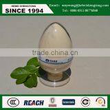 Pce Polycarboxylate for Concrete Admixture Free Sample