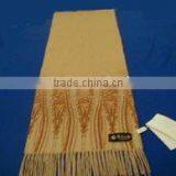 Cashmere Printed Woven Scarf thumbnail-1