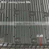 BAC Fills, BAC Fills for Counterflow Cooling Tower thumbnail-3