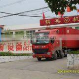 Gongyi City Jingying Machinery Manufacturing Factory company overview - view 1 thumbnail