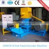 Low Consuption Extruder Machine for Fish Feed, Fish Feed Making Machine, Poultry Feed Pellet Mill