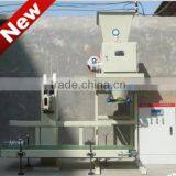 New! Best Quality Pellet Packaging Machine