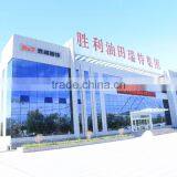 Shengli Oilfield Ruite Machinery Manufacturing Co., Ltd. company overview - view 1 thumbnail