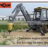 EVERUN Factory JCB3CX Style Backhoe Loader ERL25-10C With EURO III Engine thumbnail-1