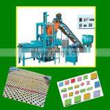 Block Forming Machine thumbnail-1