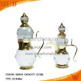 10ml Glass Empty Bottles for Olive Oil Glass Bottles thumbnail-1