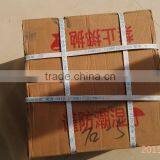 Sheep Hog Casing Pork Casing Hog Casingpig Casing Natural Casing Sausage Casing thumbnail-5