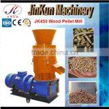 Best Quality and Low Price Feed Pellet Mill for Poultry thumbnail-4