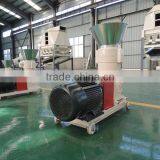 Farm Use Small Pellet Mill For Animal Feed And Wood Sawdust thumbnail-4