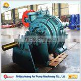 Mineral Processing Heavy Duty Centrifugal Slurry Pump thumbnail-3