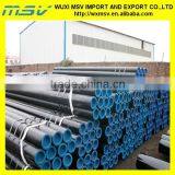 Different Diametres ASTM Structural Seamless Steel Tube/pipe thumbnail-1