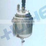 JJ Stainless Steel Crystallizing Tank thumbnail-1