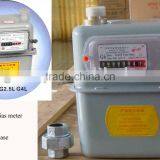 Domestic Displacement Diaphragm Gas Meter thumbnail-1