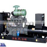 Weichai Automatic 30kw Open Diesel Generator Set thumbnail-2
