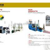 PET Bottle Flakes Waste Plastic Granulating Line thumbnail-1