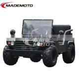 2015 New Electric Mini Cars Jeep 800W for Kids CE Approved (EMR1101) thumbnail-1