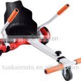 Self Balance Scooter Hoverboard go Kart Sitting Chair/wholesale Cheap Self-balance Scooter Accessory (P3) thumbnail-1